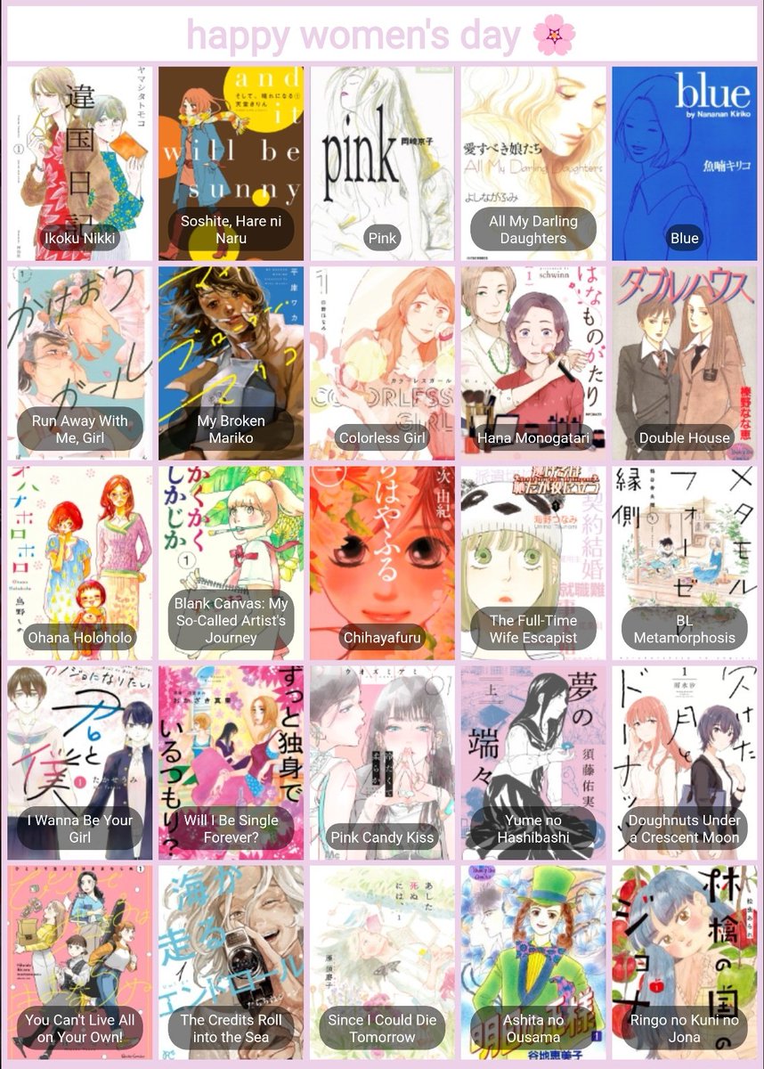 happy international women's day !!! 💗

i tried making a small list of a few of my favourite stories focusing on &amp; written by women to mark it, if you have any recs of your own, feel free to reply / qrt with them 🙂‍↕️

happy reading &amp; thank youuu!!! 🫶