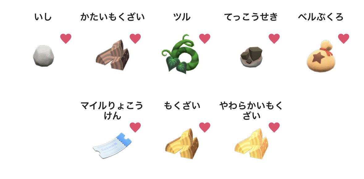 み tweet media