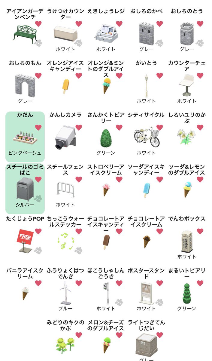 み tweet media