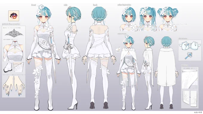 白波らむねちゃん() の新衣装を担当させていただきました #白波らむね新衣装