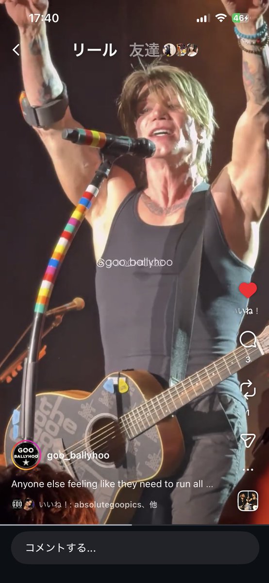 kiddingforkids's tweet photo. Run All Night
The Greek Theater LA
9/7/2025
#googoodolls #johnrzeznik #robbytakac #runallnight...
まだ生きているうちに
この長く孤独な道のりを
一晩中走り続けるんだ 走り抜けるんだ
https://t.co/GAwjj9VqOR https://t.co/hlsxbVxOtf
