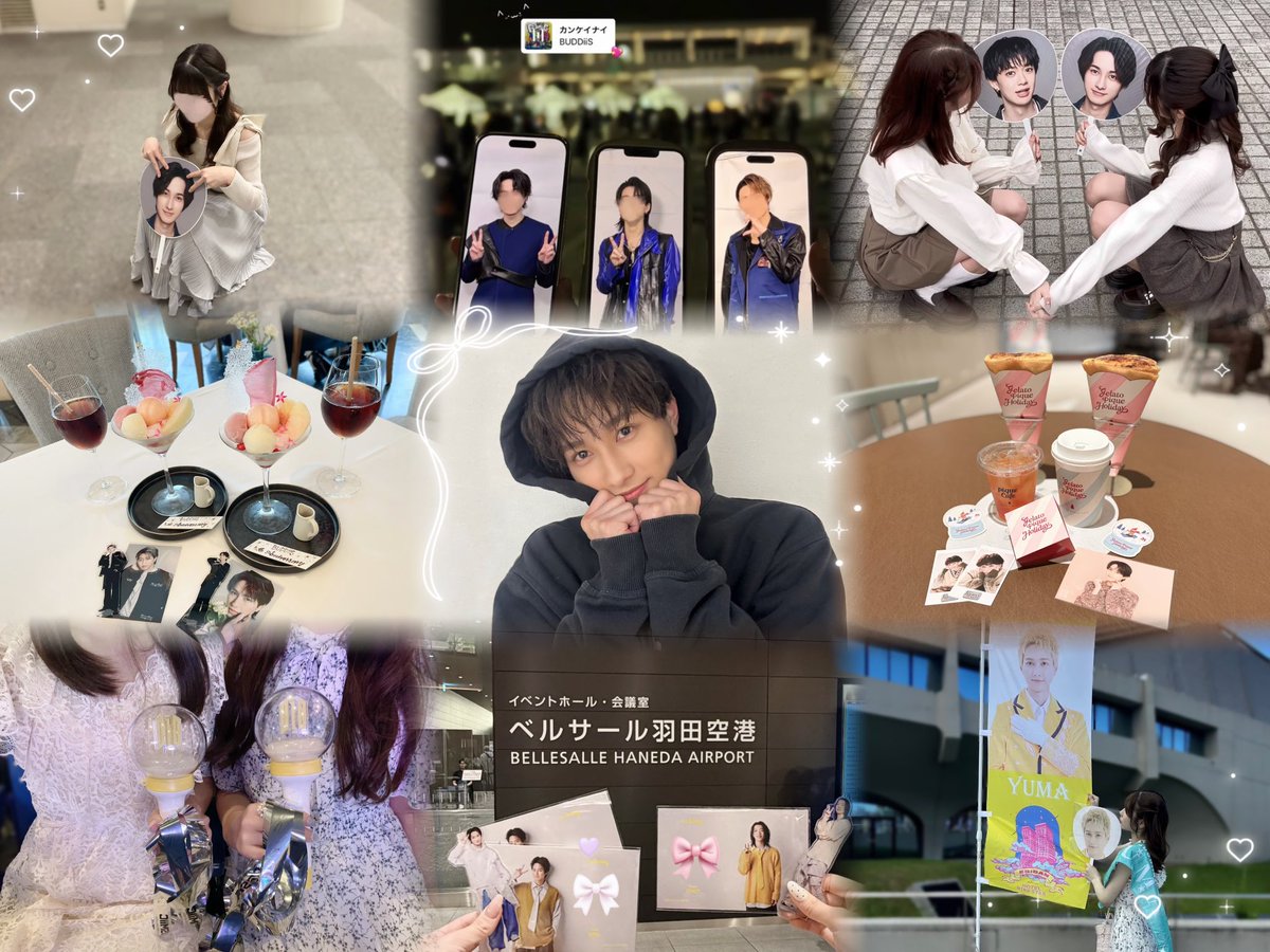 misaki tweet media