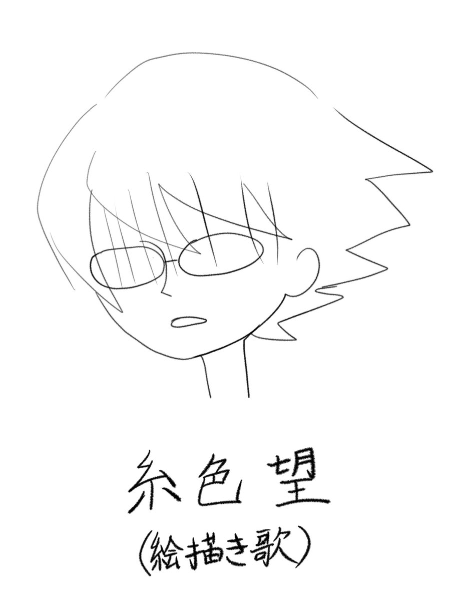 WaterLily_Fi_Se's tweet photo. https://t.co/5jIUNCoVbN