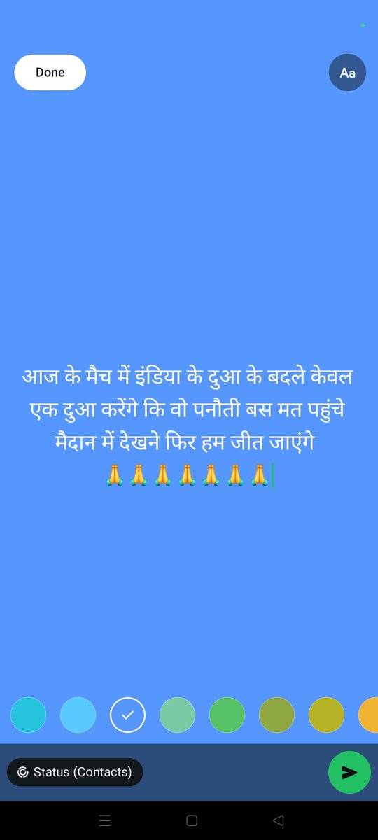 krishnacha44977's tweet photo. @VIKASYADAV9802 https://t.co/Ktr1fSarmm