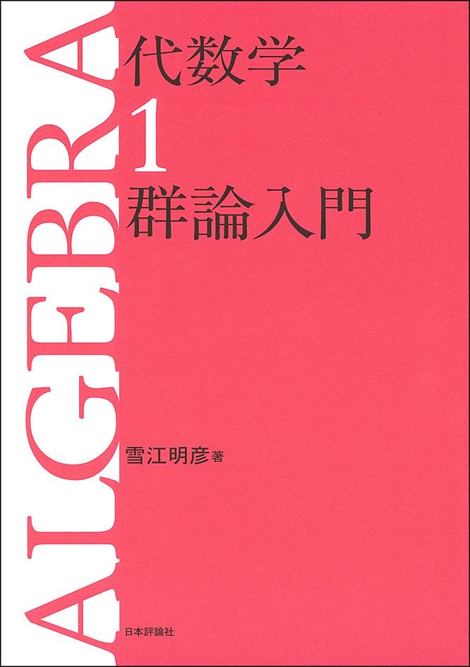 B0OJERTY6S7ze8M's tweet photo. 個人的おすすめ本たち🤡 https://t.co/T4JJhDP5x1