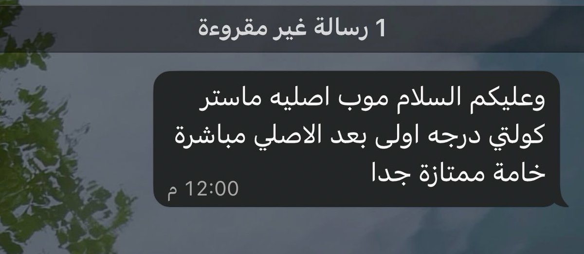 فهيد tweet media