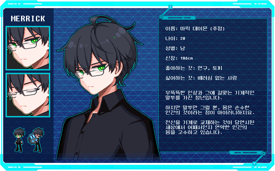 체력이없어🎮ZeroHP tweet media