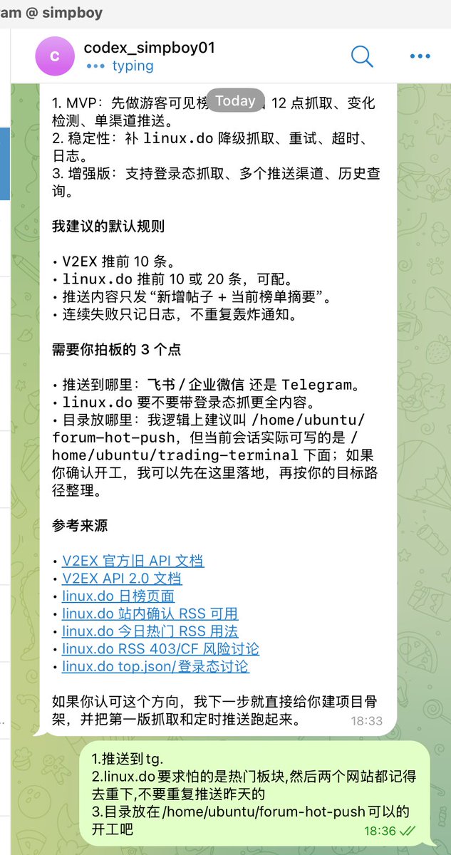 0xsimpboy tweet media