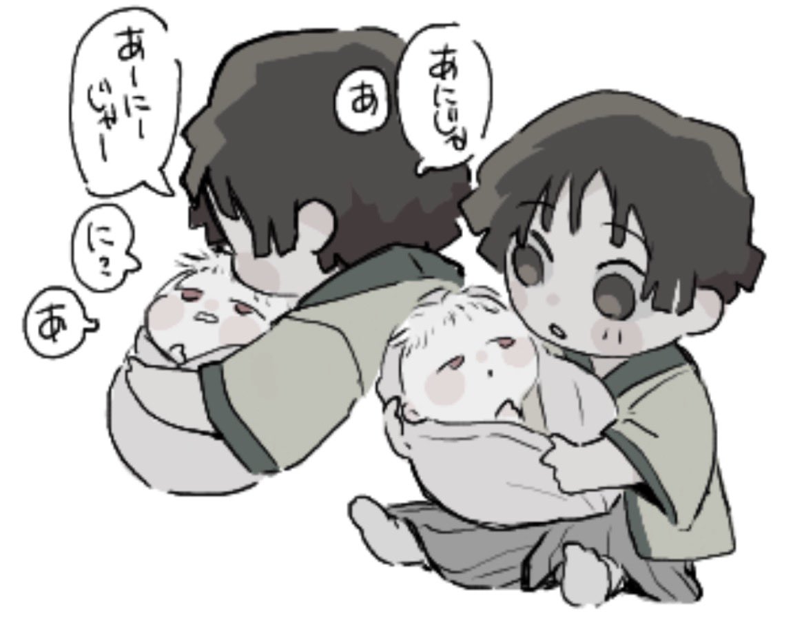 happy_okuba's tweet photo. hstb https://t.co/QV4zSQrvJ9