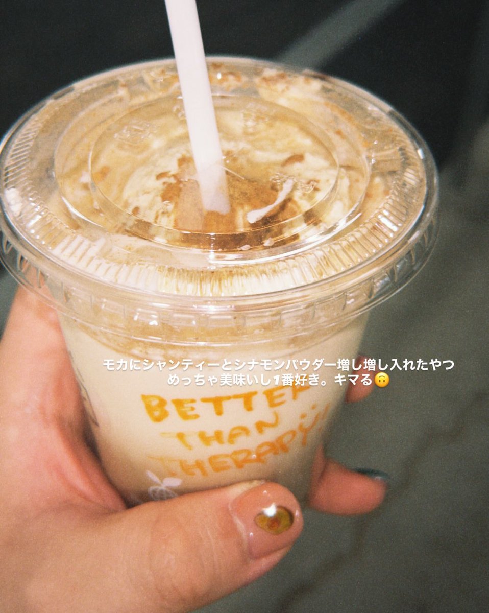 こーゐち🐶 tweet media