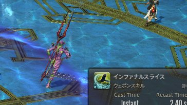 こういうのが混ざってくるからアライアンスレイド行くのやめられないのよな

（C） SQUARE ENIX