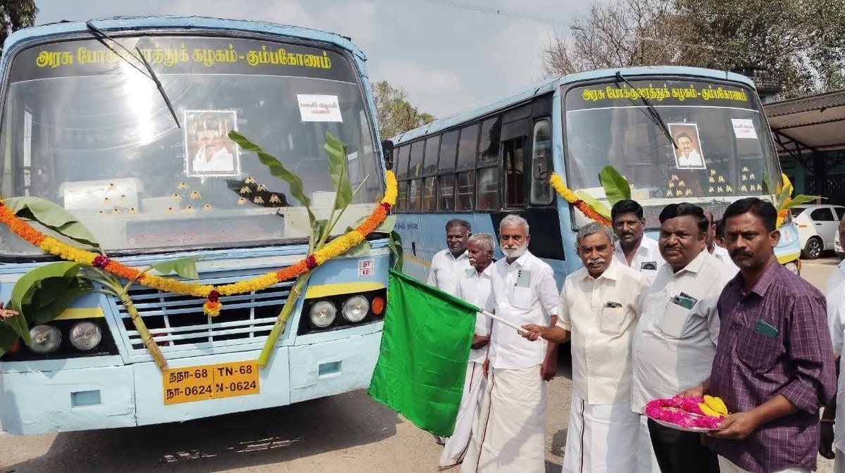 Deltabusupdates's tweet photo. ✨️367 and 367A Moffusil route converted as townie✨️
Tnstc Kumbakonam
Nagapattinam Region
Mannargudi Branch
Mannargudi🔄Tiruvarur
Via Lakshmangudi, Koradachery, Ammaiyappan, Vilamal
💐Ladies Free Bus💐 https://t.co/WsOcfwrsnd