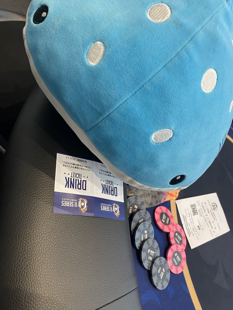 8runyan8's tweet photo. USOPありがとうございました‼️
途中からディーラーできなくなってしまって、いろんな皆様に本当に申し訳なかったです(;_;)
初めてのメディアお手伝いは良い経験でしたとてもたのしかった‼️‼️
退勤後プレイヤーもたのしかったです🎶
またいつか^_  ̫_^っ🪄 https://t.co/zfAUKFjIJo