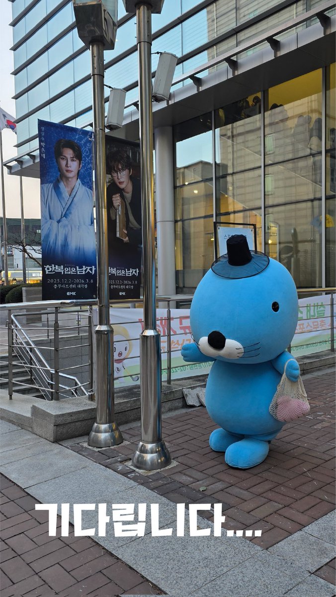 bonobonoinseoul's tweet photo. https://t.co/uwm0B7zHQy