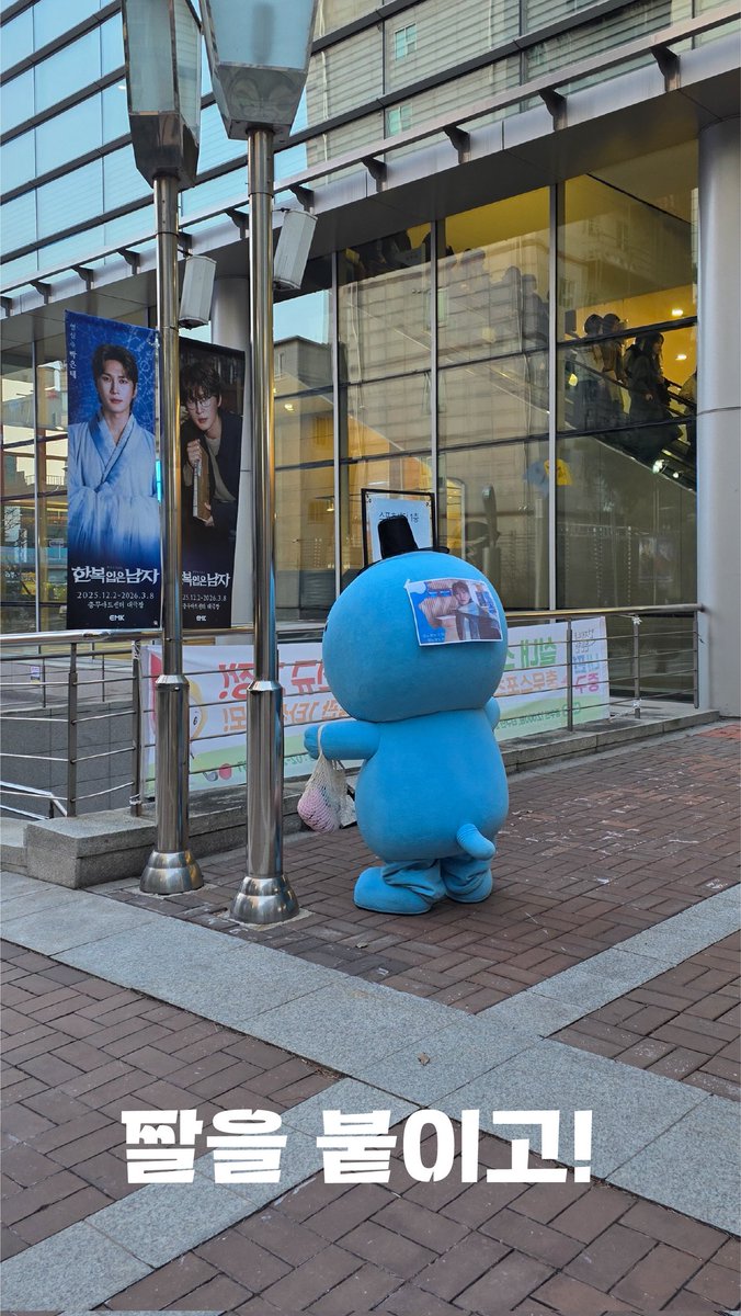 bonobonoinseoul's tweet photo. https://t.co/uwm0B7zHQy
