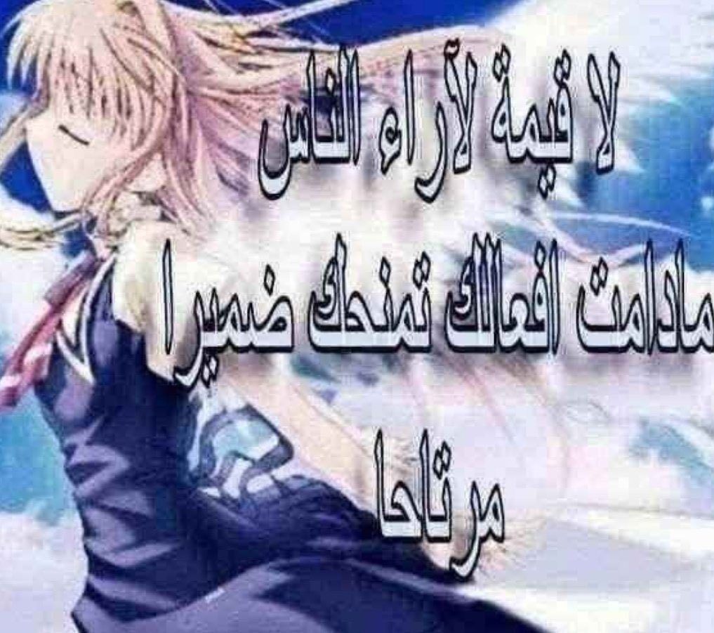 جوديث ~ (@evankhill) on Twitter photo 