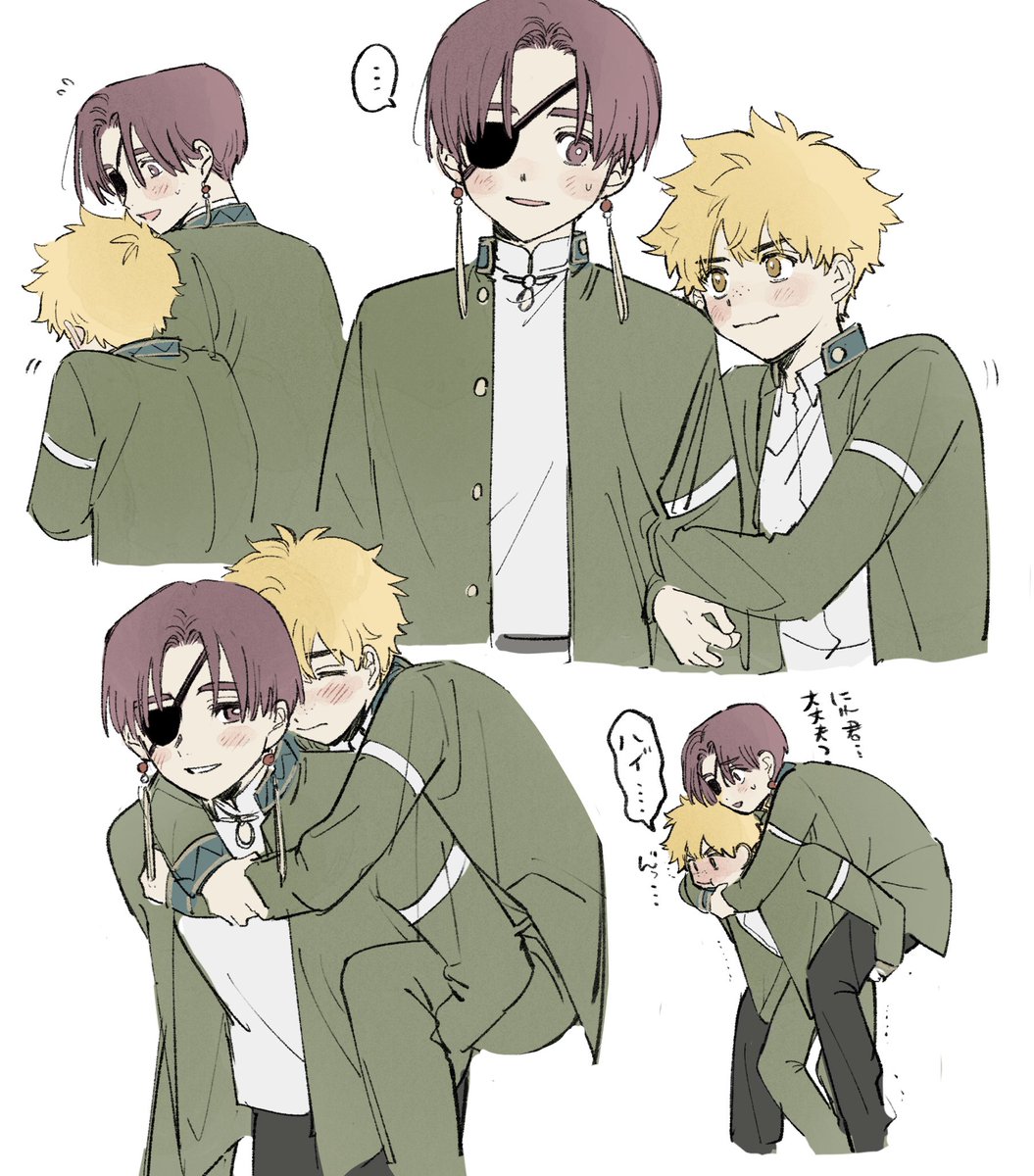 すおにれ　ひっつきむしにれくん