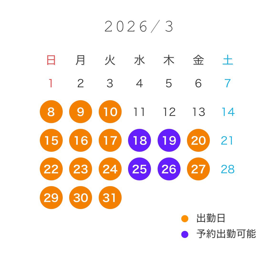 ふくながるな tweet media