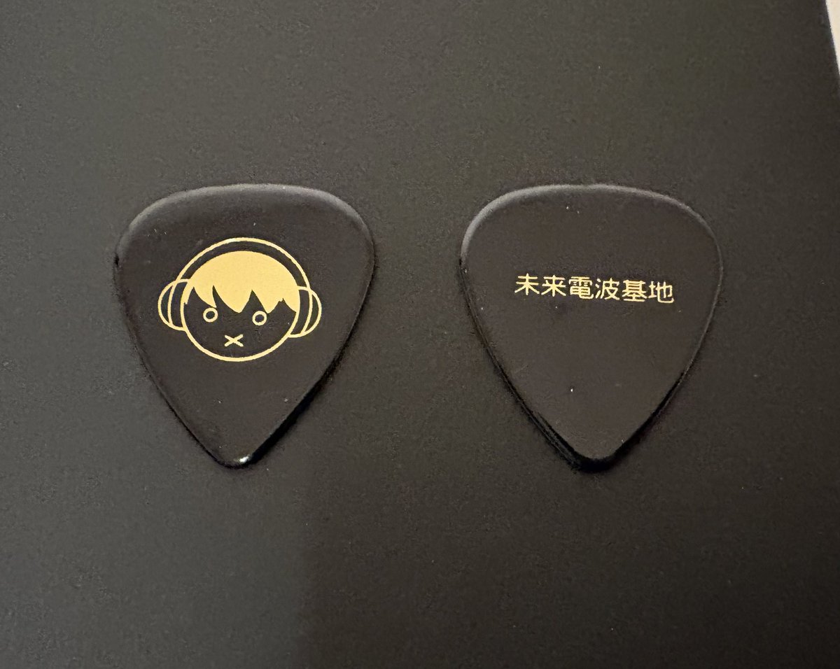 未来電波基地 Miraidempa tweet media