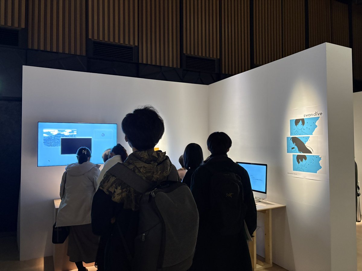 令和7年度文化庁メディア芸術クリエイター育成支援事業 成果発表イベント「ENCOUNTERS」終了しました！ありがとうございました！swandiveは今後もリリースに向けて頑張ります！