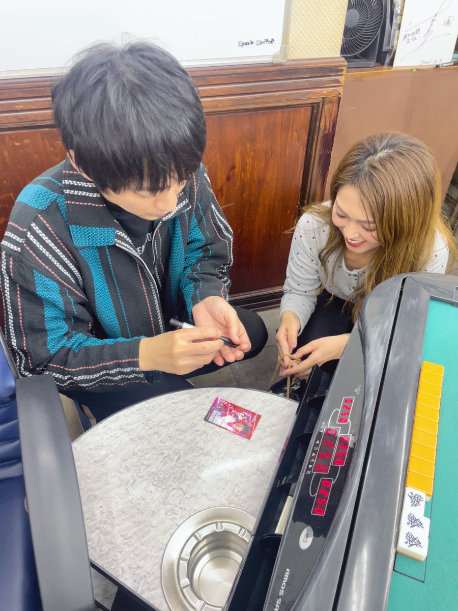 kumi_33's tweet photo. 第2回M.SIDEcupに参加しました✨

いつも通り結果は残念でしたが、、、みなさんいい人過ぎてめちゃくちゃ楽しめました🫶
最後はトップ取ってちゃっかりトレカもいただきました🫶 https://t.co/MZQLWK7n9I