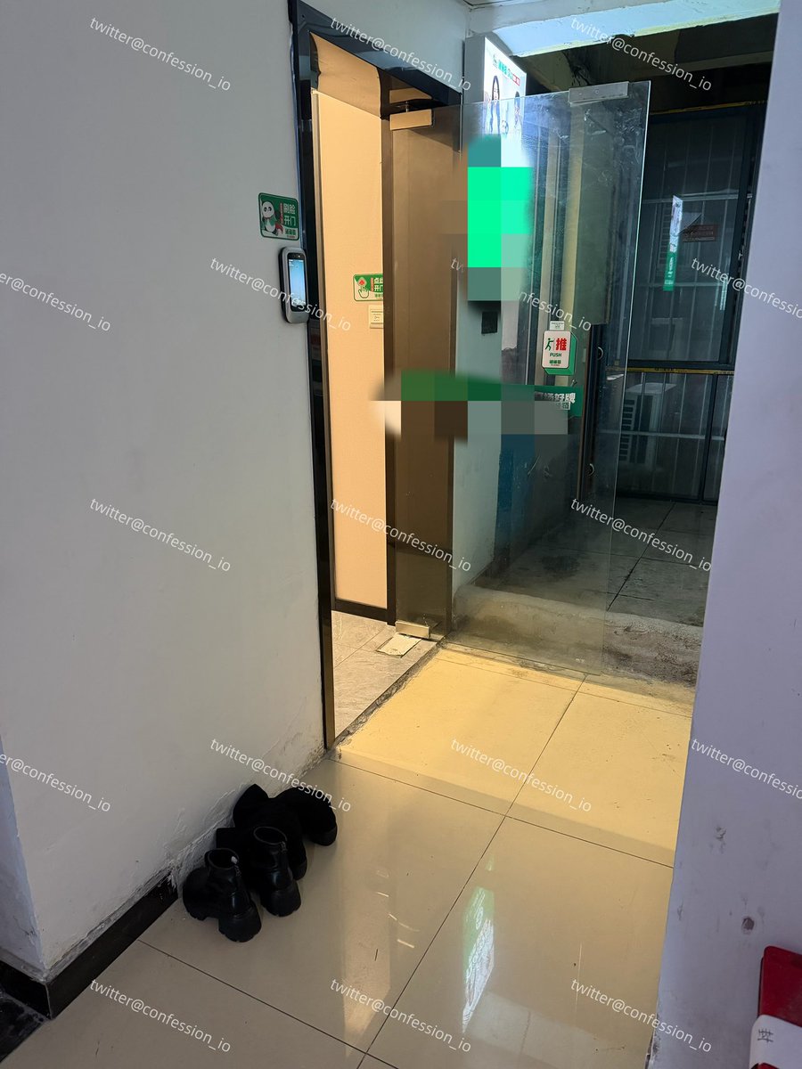 confession tweet media