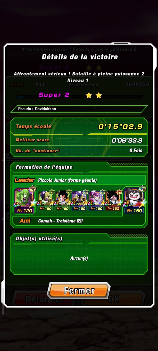 davidokkan5's tweet photo. @Kilhoade29 @DokkanEssential Si ça peut t'aider https://t.co/wKSrXvqpGG