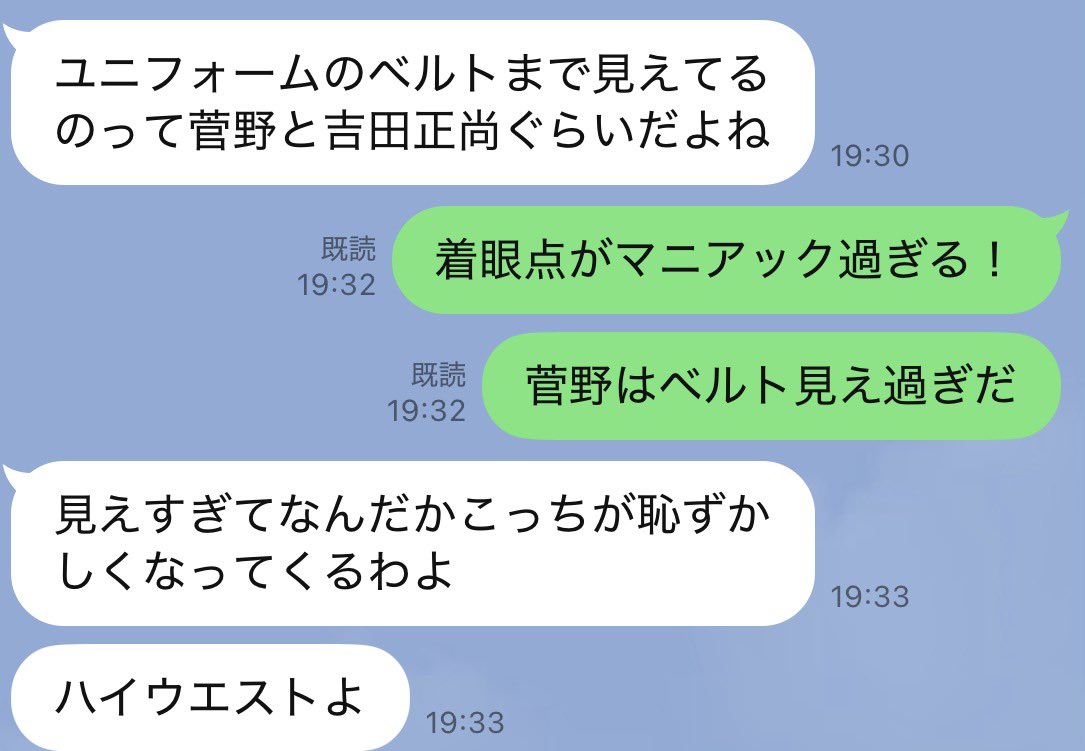 まこと tweet media