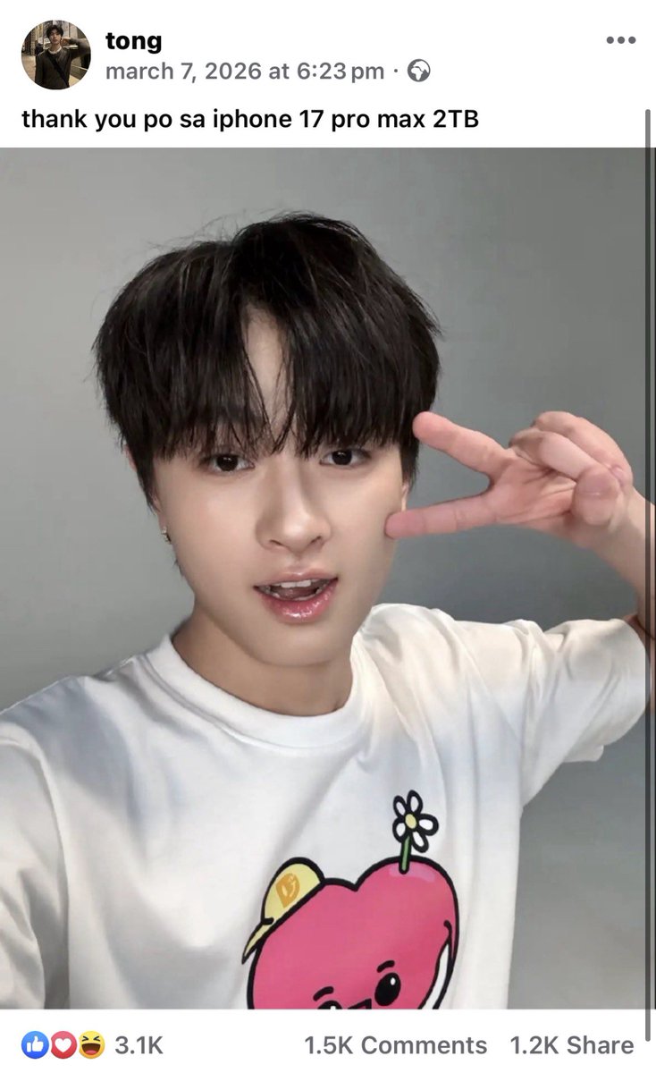 hope • ia tweet media