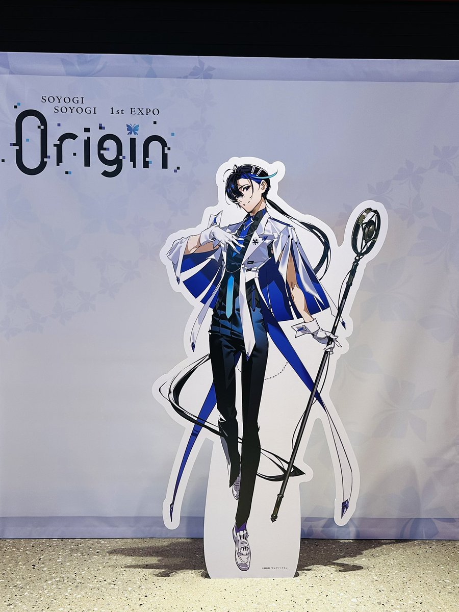 梶裕貴さんプロデュース #そよぎEXPO 『0rigin』の昼公演、観させて