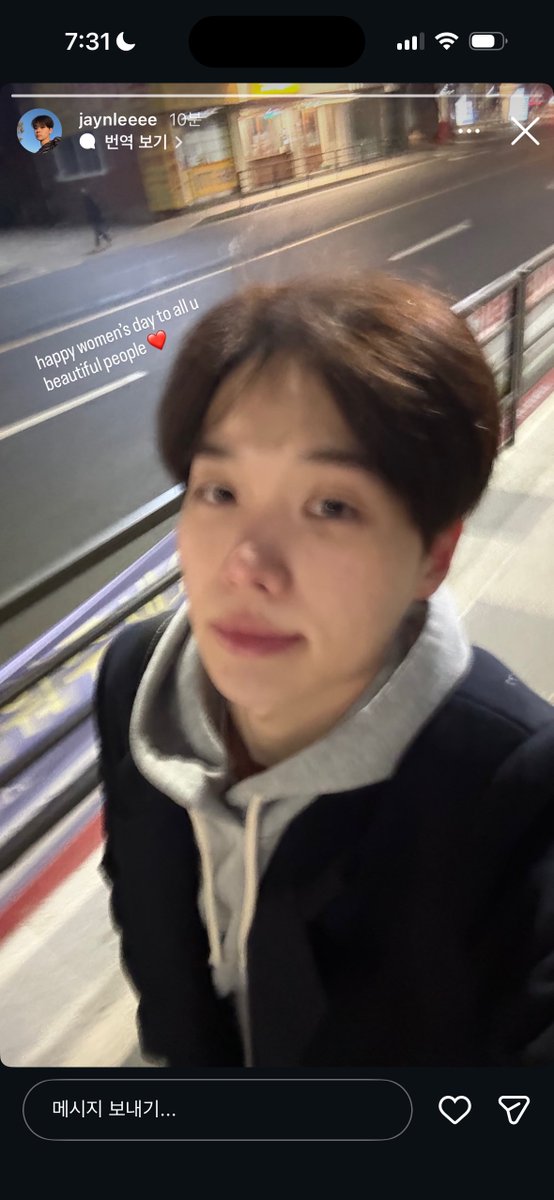 zzanggether's tweet photo. 재윤이 바빠서 근황 조용한 와중에 
세계 여성의 날은 챙겨준 거 너무 감동🥹
모두들 잔뜩 행복하자🫂💕💕💕
Happy International Women’s Day🌹🥖 https://t.co/X2jRCIQAqG