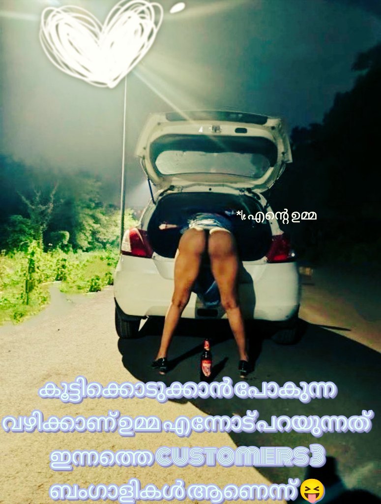 avaraathippooru's tweet photo. ബംഗാളിയെ വരെ വാപ്പാന്ന് വിളിക്കേണ്ട..
ഗതികേട് ❌
ചാൻസ് ✅ https://t.co/7sTw1Xq4eh