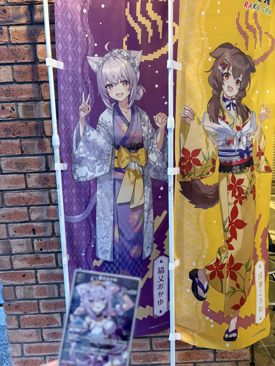 torus_8643's tweet photo. エキスポ終わりに極楽湯きた！ https://t.co/JRMQ7MPxqg