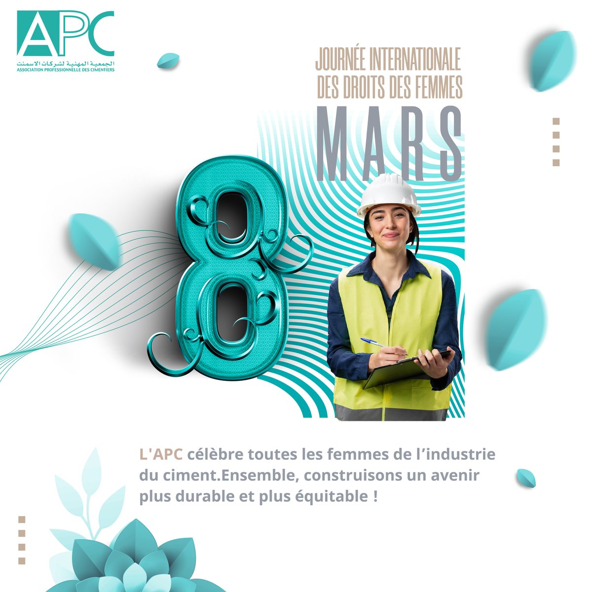 ApcMaroc's tweet photo. En cette #JournéeDesDroitsDesFemmes, l'APC célèbre toutes les #femmes qui font avancer le secteur du #ciment 🏗️🇲🇦. Nous réaffirmons notre engagement pour l’#égalité et l’#inclusion et sommes convaincus que la #diversité est un moteur de progrès et de performance ! https://t.co/YdSjEW98Xw