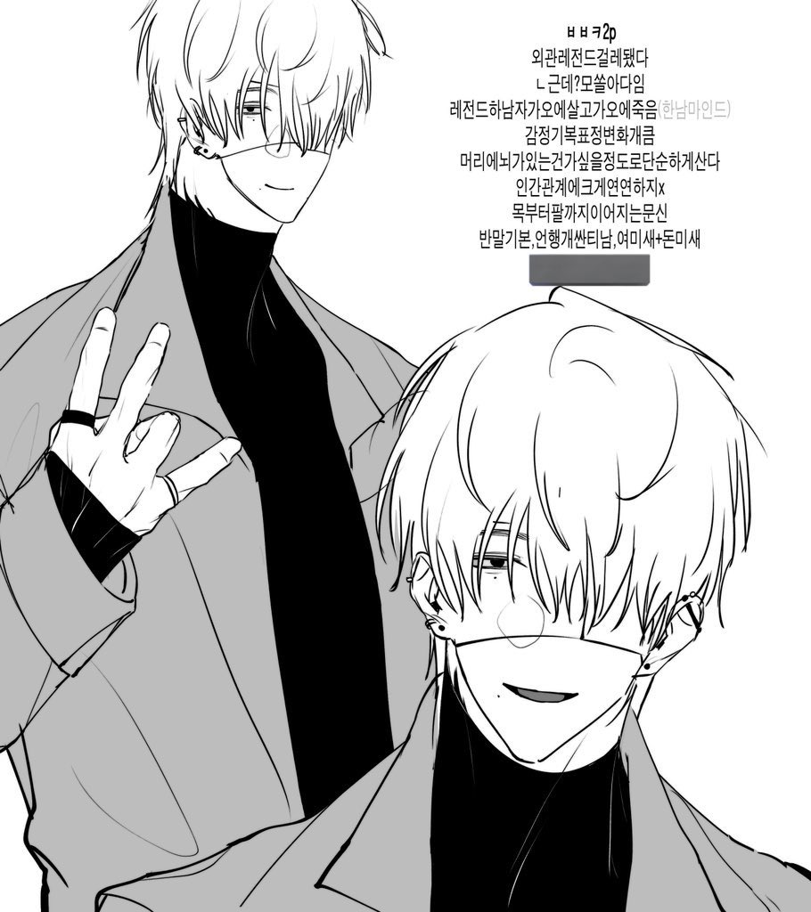 위치 tweet media