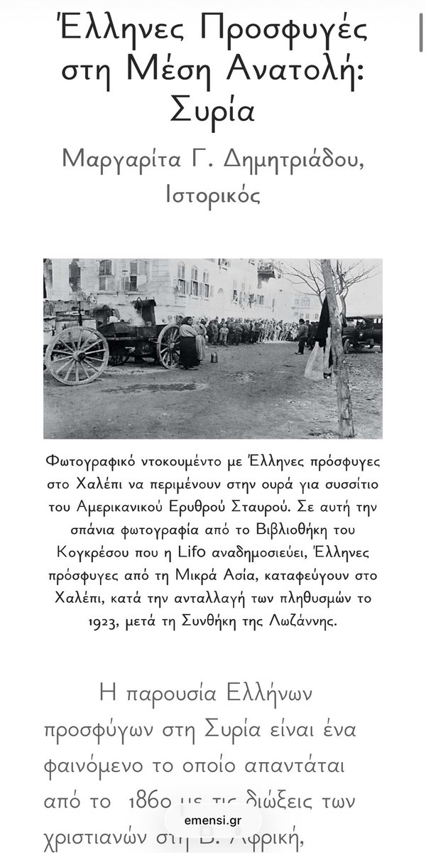 Κυρ Ρόναλντ Μακένζι Σκούμπι Ντου tweet media