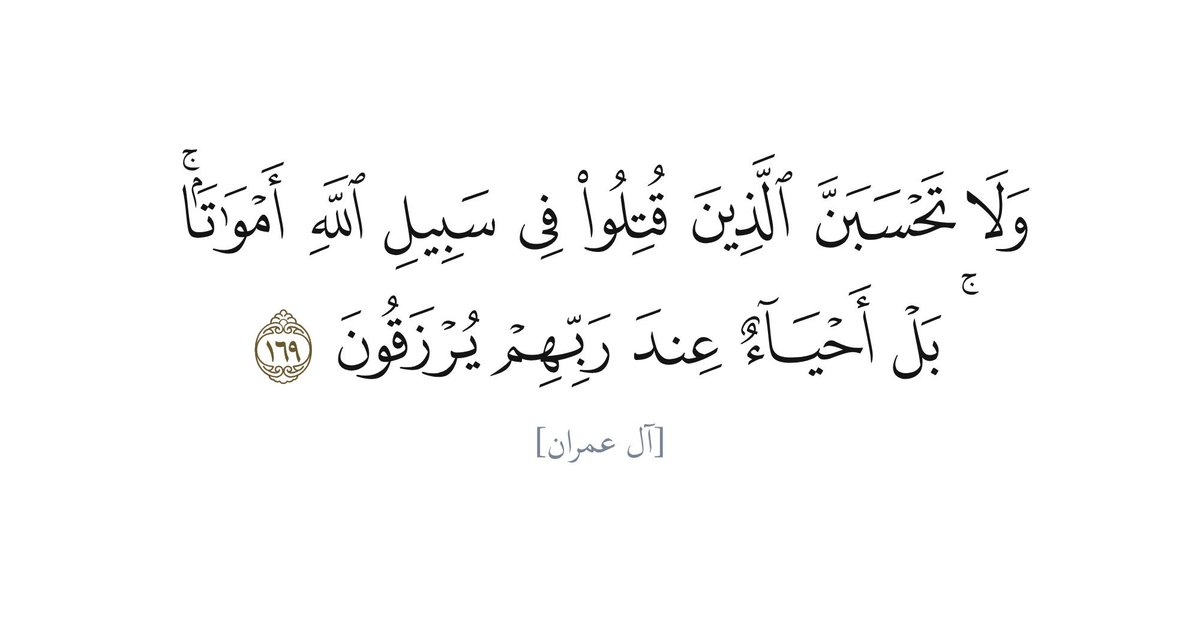Alsharrah's tweet photo. https://t.co/cm9HHacXcw