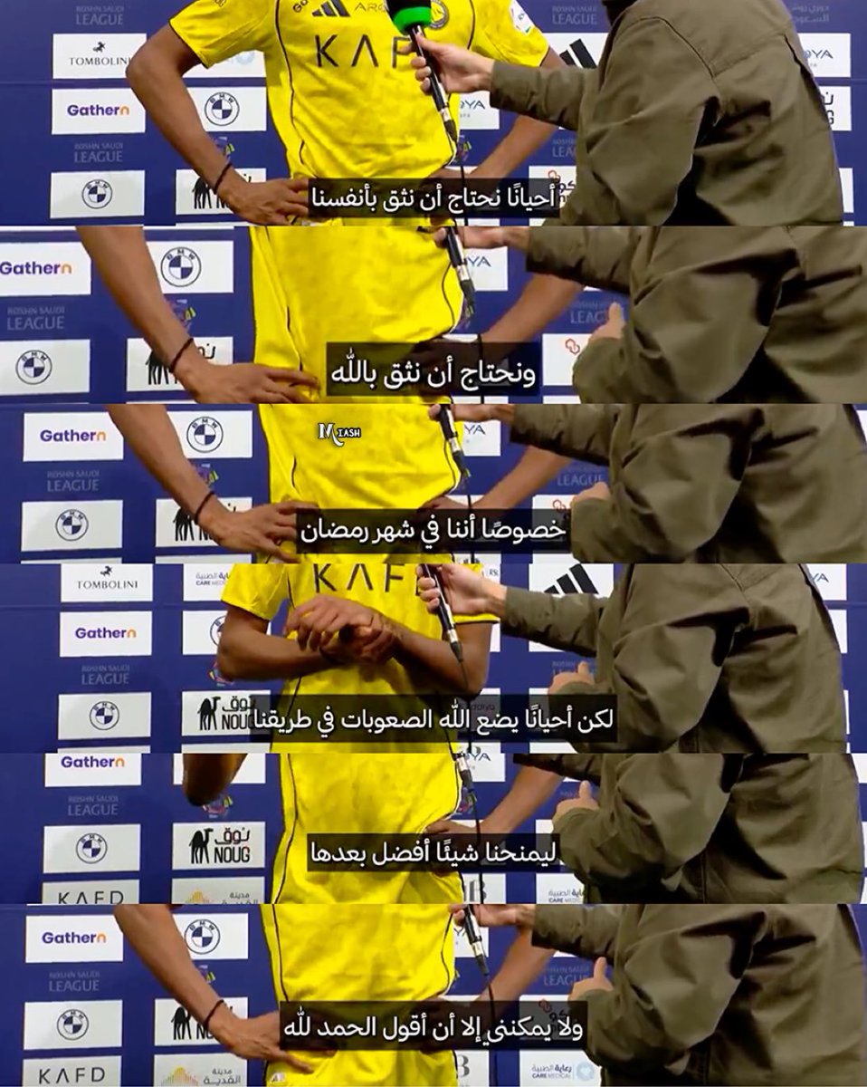 فواز tweet media