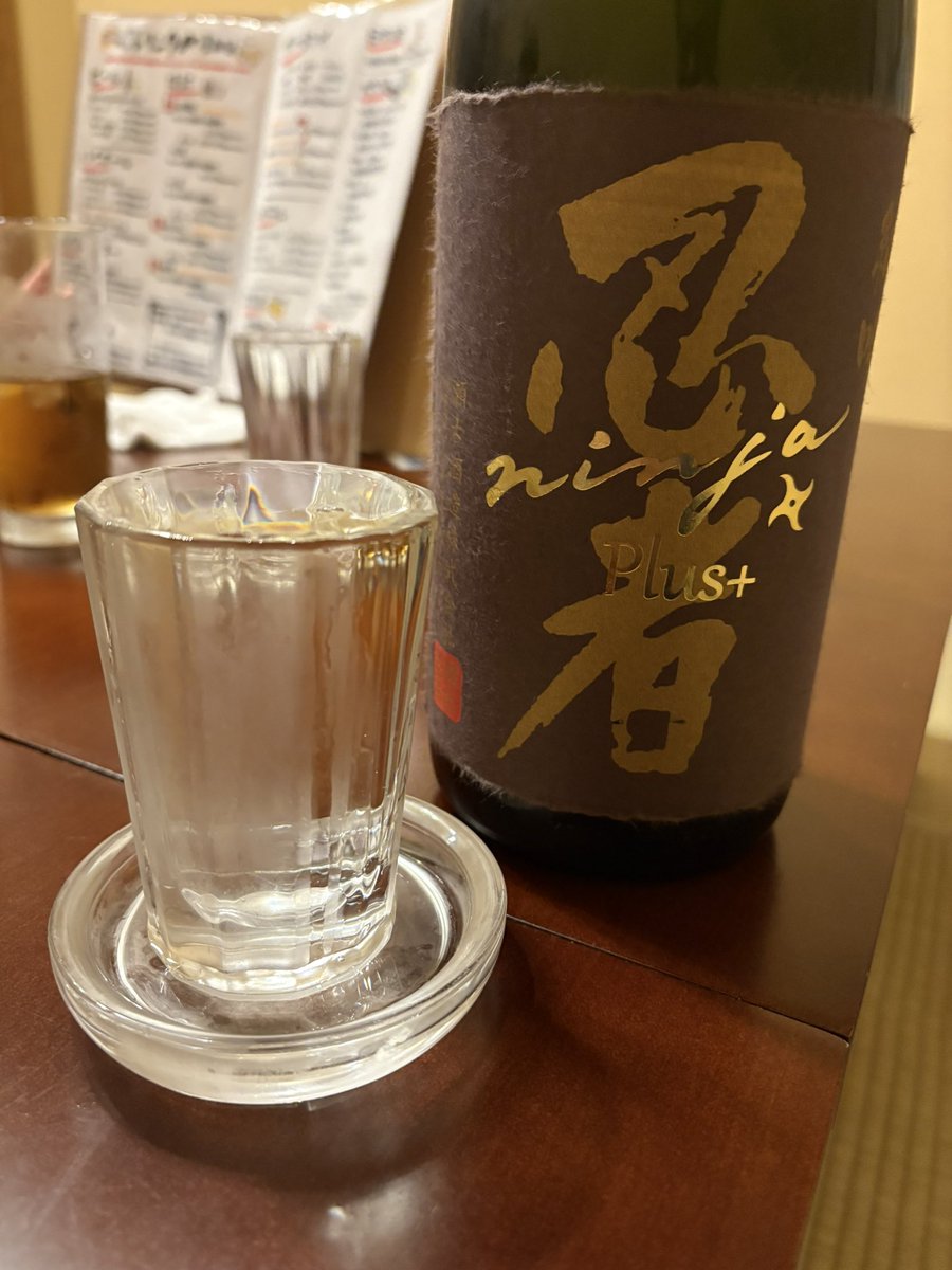 Hiro Kay（比呂啓） tweet media