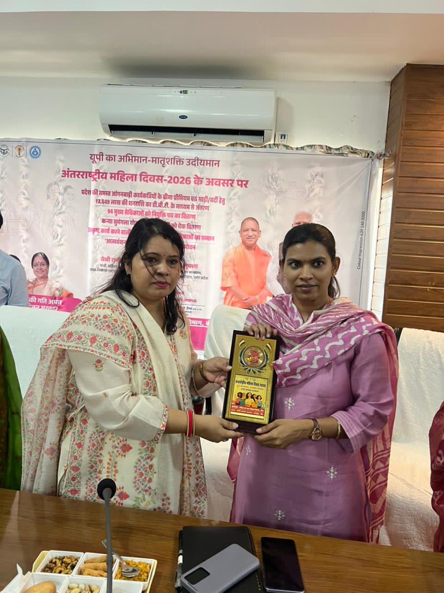 DM / DEO Banda tweet media