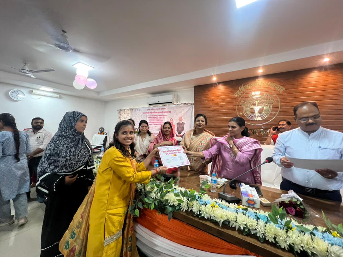 DM / DEO Banda tweet media