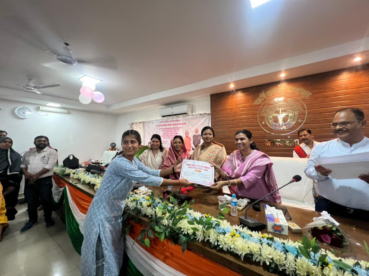 DM / DEO Banda tweet media