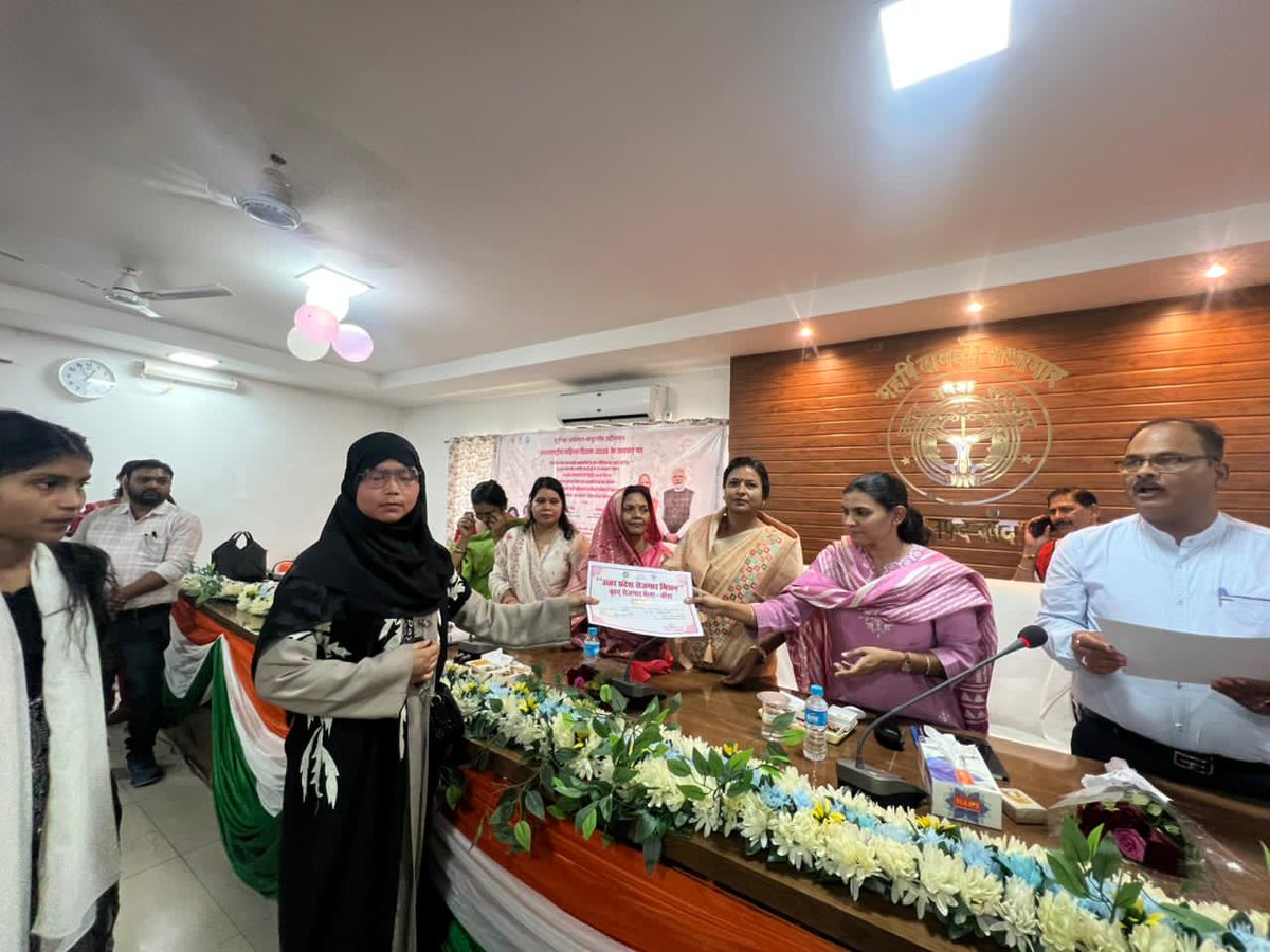 DM / DEO Banda tweet media