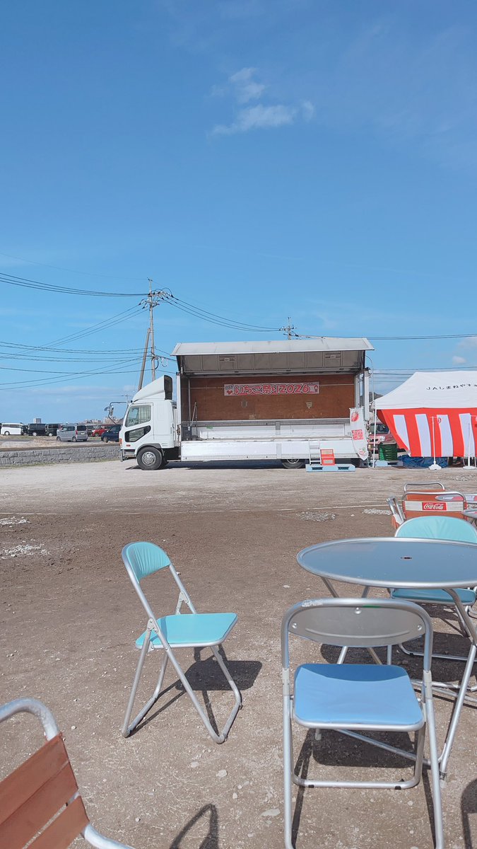 書家 MC TADA tweet media