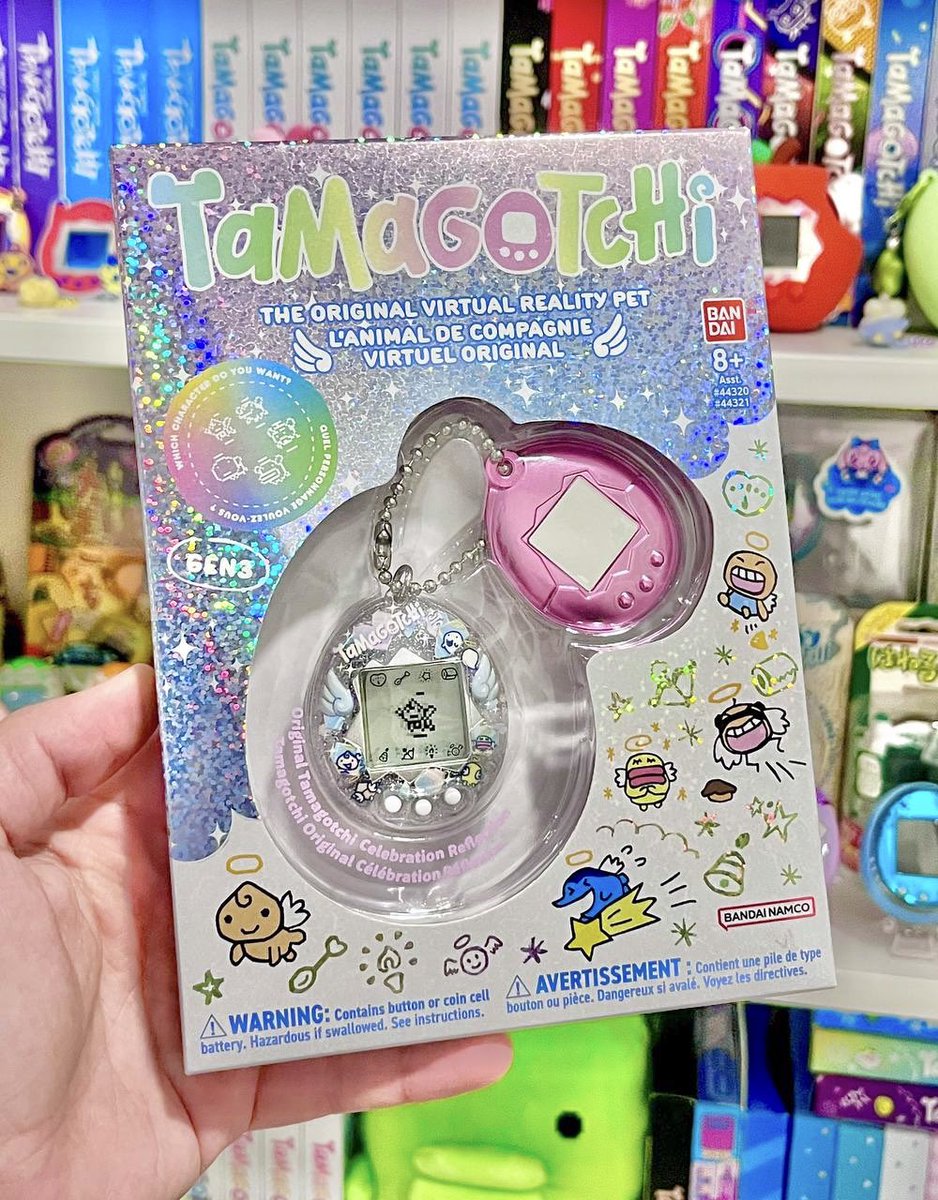 ✨NaNotchi✨ tweet media