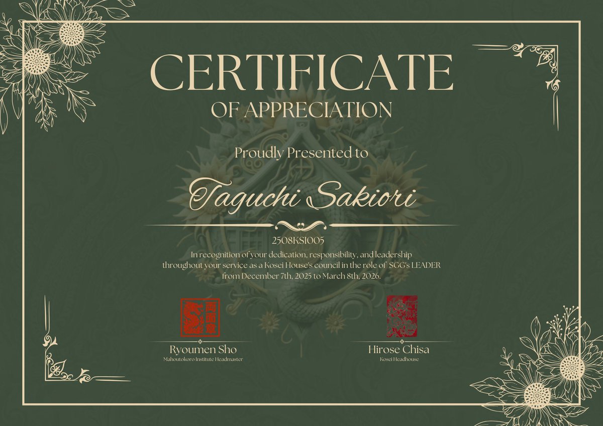 KoseiHouse's tweet photo. Pertama untuk duo Leader SGG yaitu akak Sakiori dan akak Emika! terima kasih banyak untuk waktunya membersamai akak-tachi dari 1-6 nensei. Yang kedua kepada akak Aoshi yang sudah memberikan banyak maha karya yang menghias Kosei selama beberapa term terakhir ini! https://t.co/dJ560y7pLU