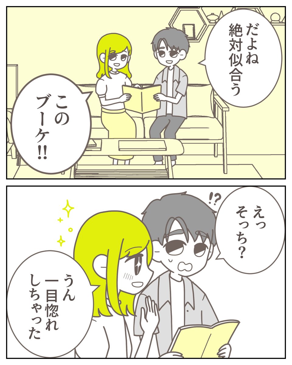 (1/5) 
