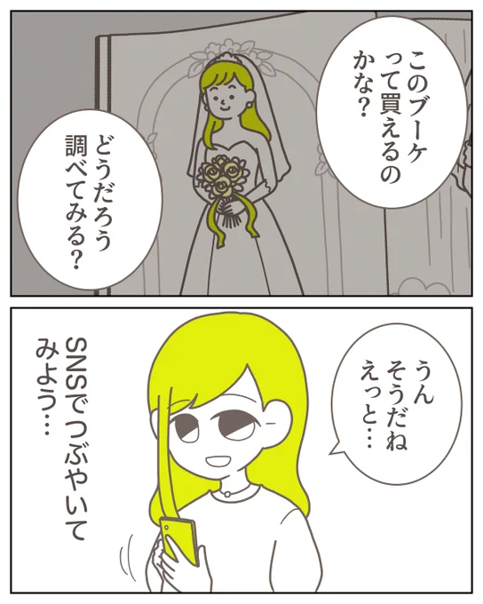 (2/5) 