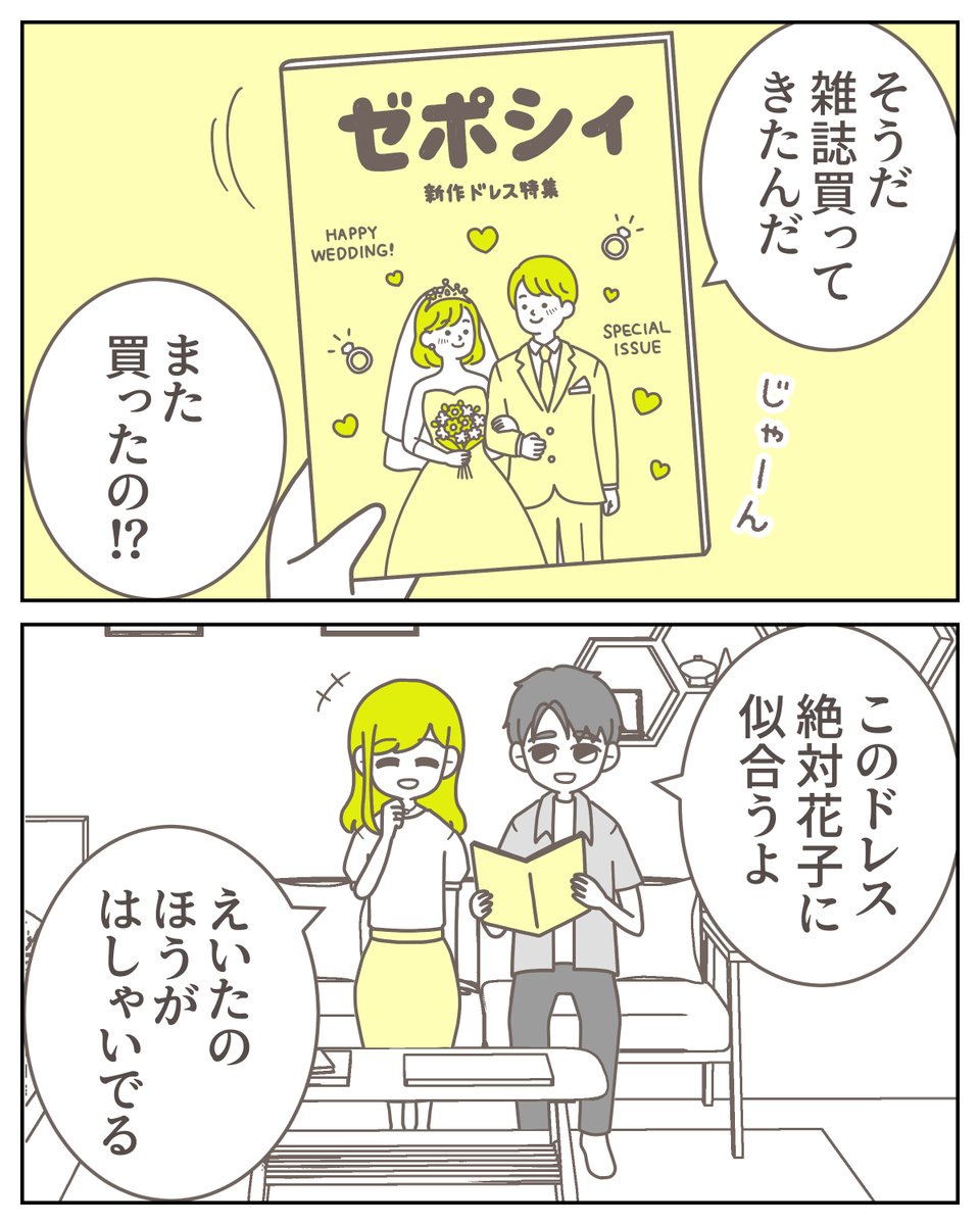(1/5) 