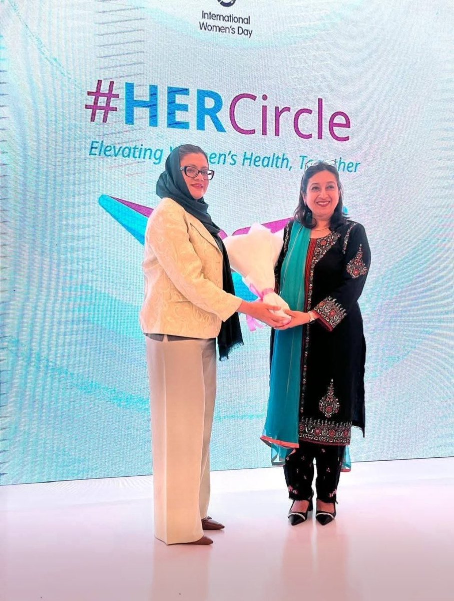 Lubna Kamani tweet media